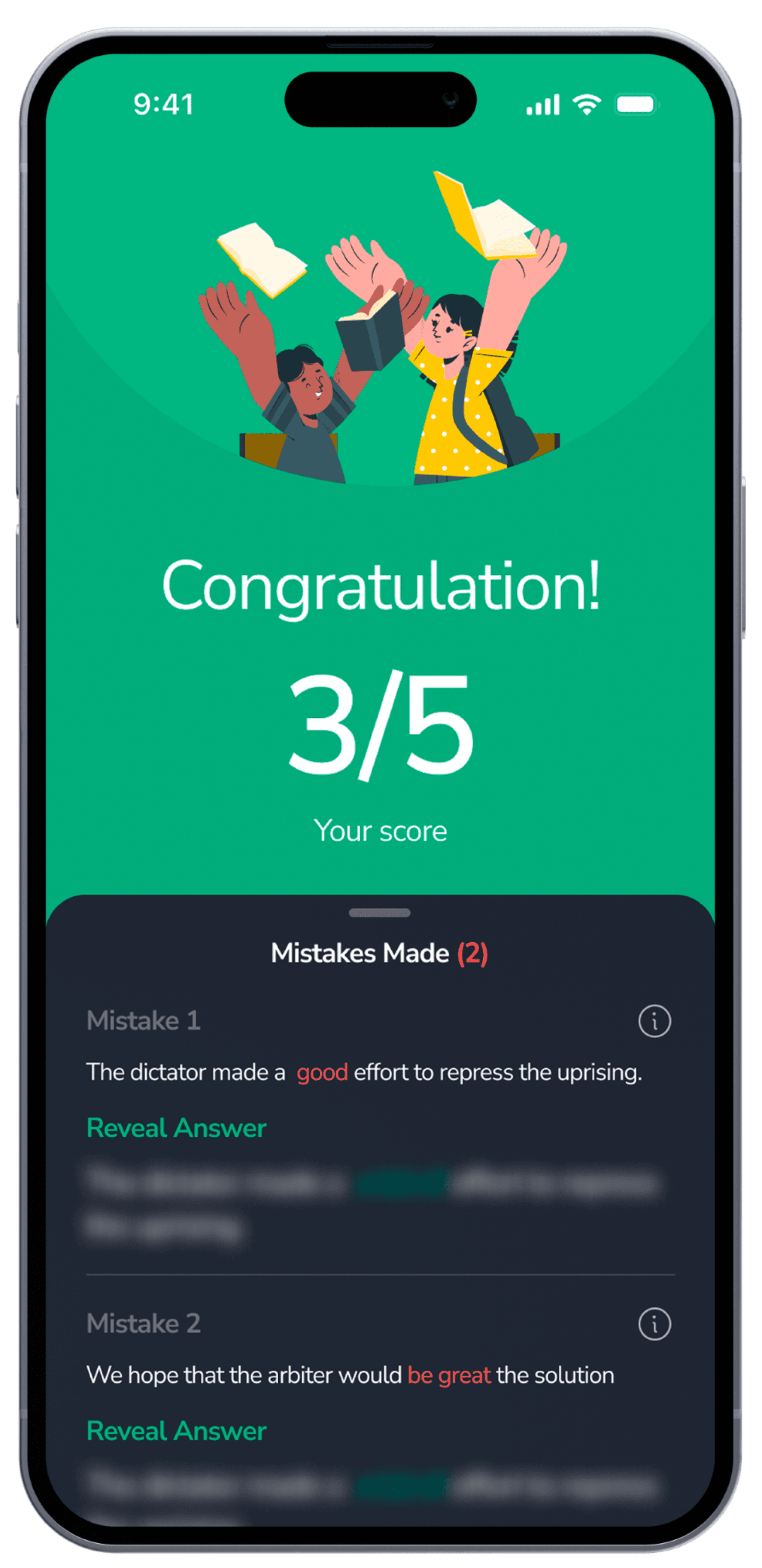 features image